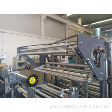 4 and 3 sealing bag making machine